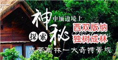 好多水好爽好骚货视频